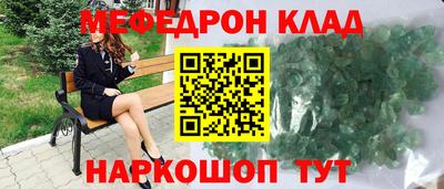 твердый Свободный