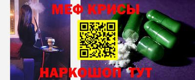 гашиш Рыбинск