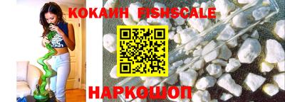 Альфа ПВП Рязань
