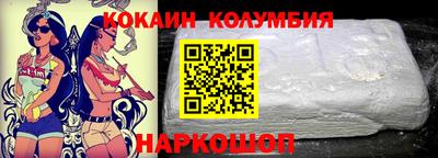 твердый Свободный