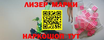 гашиш Рыбинск