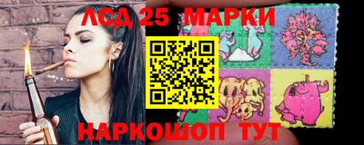 синтетический гашиш Северобайкальск
