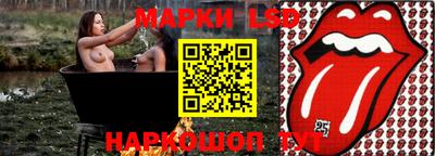 Альфа ПВП Рязань