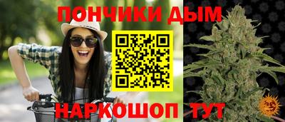 гашиш Рыбинск