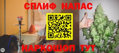 твердый Свободный
