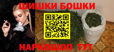 кокаин премиум Рузаевка