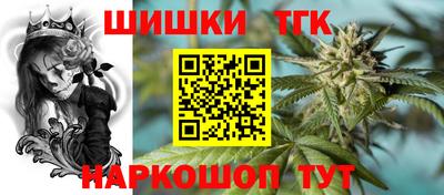 Альфа ПВП Рязань