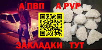 твердый Свободный