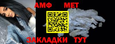 каннабис Севастополь