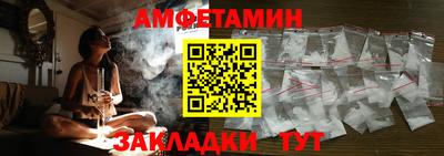 Альфа ПВП Рязань
