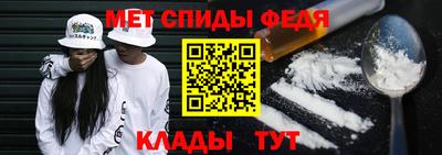 кокаин премиум Рузаевка