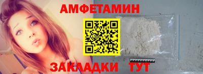 гашиш Рыбинск