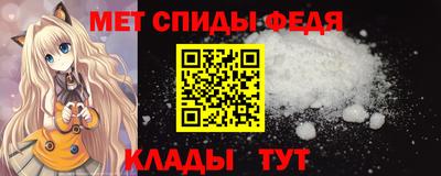 каннабис Севастополь