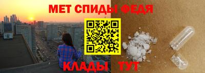 кокаин премиум Рузаевка