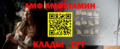 синтетический гашиш Северобайкальск