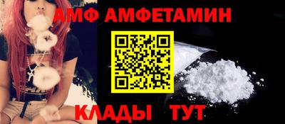 каннабис Севастополь