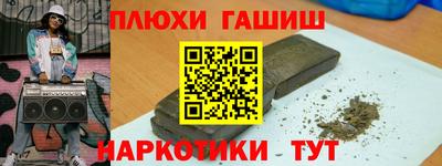 твердый Свободный