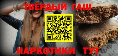 кокаин премиум Рузаевка