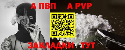 твердый Свободный