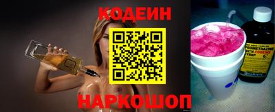 гашиш Рыбинск