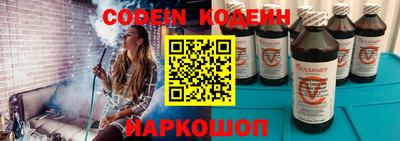 каннабис Севастополь