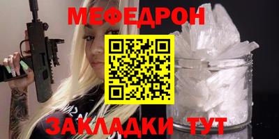 Альфа ПВП Рязань