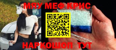 твердый Свободный